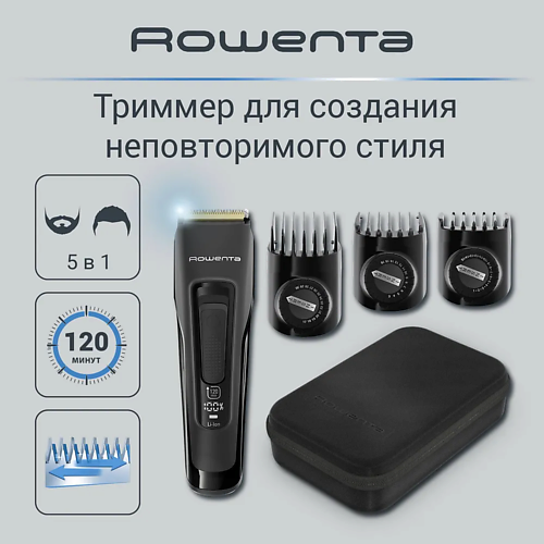 ROWENTA Машинка для стрижки волос Advanced TN5243F4