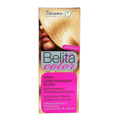 Осветлитель для волос БЕЛИТА-М Крем осветляющий Blond для тонких и нормальных волос COLOR цена и фото