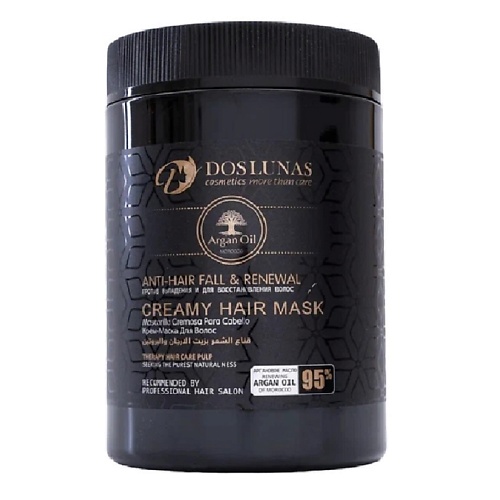 DOS LUNAS Маска для волос с маслом Арганы 1000.0 grosheff морская соль с молоком кокосовым маслом и сосновыми шишками 1000