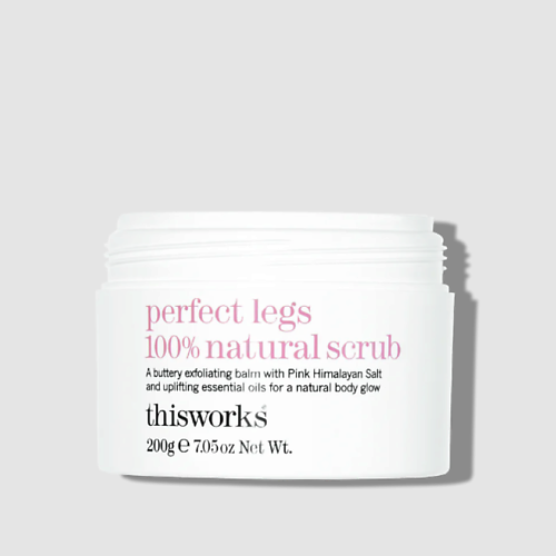 THIS WORKS Скраб для ног perfect legs 100% natural scrub 200.0 new works from bauhaus workshops