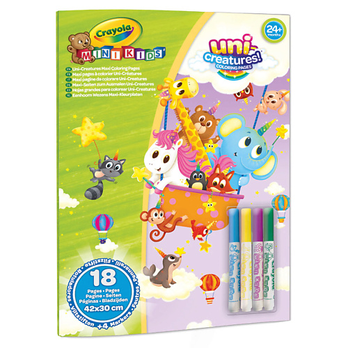 CRAYOLA Набор Mini Kids Uni-Creatures: Раскраски + Смываемые фломастеры логопедические раскраски звук с ц з
