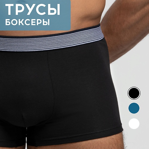 POMPEA Трусы мужские BOXER EV PLANET