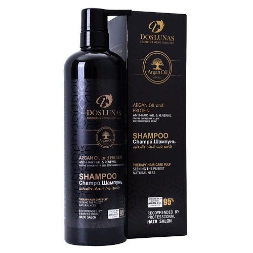 DOS LUNAS Шампунь для волос с маслом Арганы и протеином 900.0 matrix профессиональный шампунь для восстановления волос с жидким протеином 1000 мл