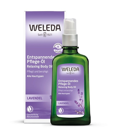 WELEDA Расслабляющее масло для тела с лавандой Lavender Relaxing Body Oil 100.0 nonicare антицеллюлитное моделирующее масло для похудения с кокосом кофеином modeling body butter 200 0