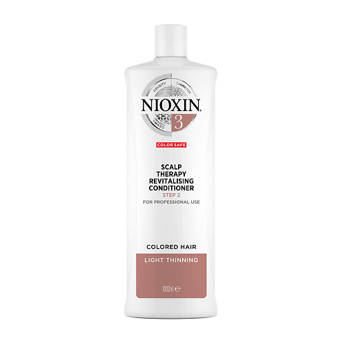 NIOXIN Увлажняющий кондиционер Cистема 3 1000.0