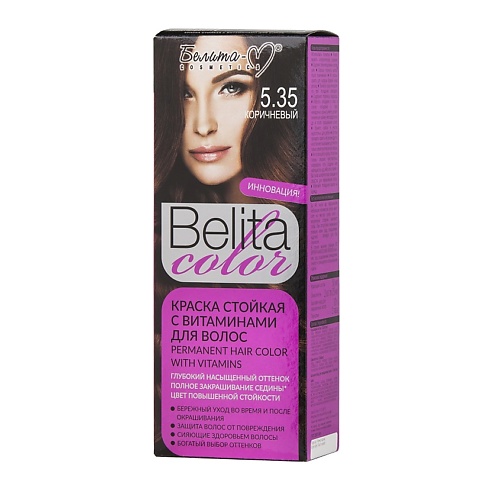 Краска для волос БЕЛИТА-М Краска для волос (с витаминами) COLOR NEW