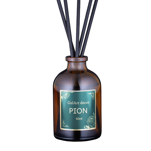 GULART DECOR Диффузор ароматизатор для дома парфюм ПИОН 50.0 parfums genty ин100 грамм ущий пион 30