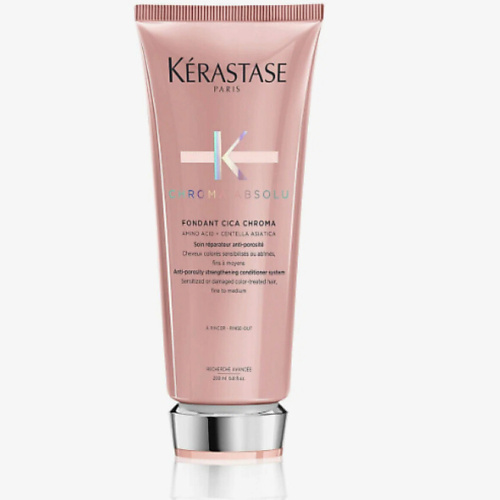 KERASTASE Кондиционер укрепляющий Chroma 200.0