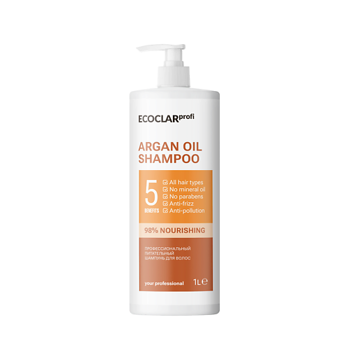 ECOCLARPROFI Профессиональный питательный шампунь для волос ARGAN OIL 1000.0