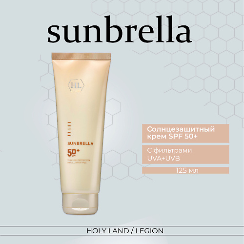 цена Солнцезащитный крем для лица и тела HOLY LAND Sunbrella (SPF 50+) - Cолнцезащитный крем