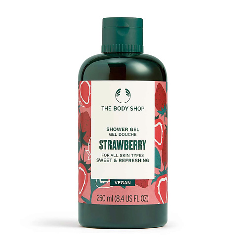 THE BODY SHOP Увлажняющий гель для душа Strawberry 250.0 гель для душа therapy body wash basil eucalyptus с базиликом и эвкалиптом