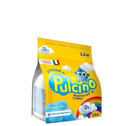 PULCINO Pulcino Стиральный порошок Детский 0+ 2400.0 malibri концентрированный детский стиральный порошок в тубе 1000