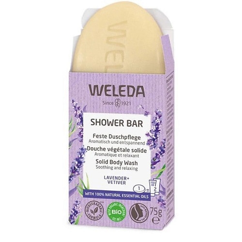 WELEDA Кусковое мыло для душа Lavender + Vetiver 75.0 vetiver