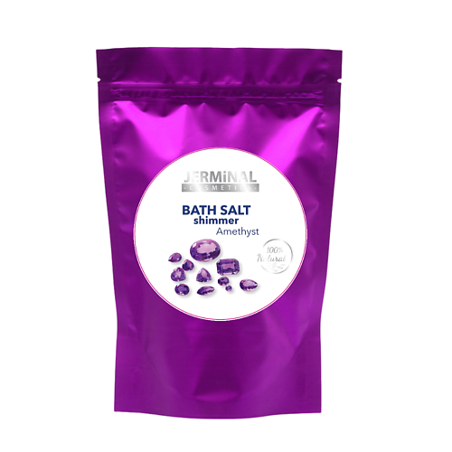 JERMINAL COSMETICS Соль для ванн с шиммером расслабляющая Аметист 500.0 соль для ванн by violet с шиммером 250г