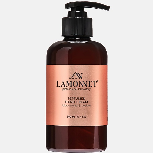 LAMONNET Крем для рук парфюмированный, питательный и увлажняющий Лист смородины и ветивер 300.0 MPL319659