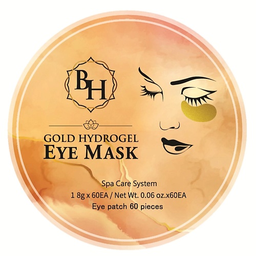 BRIT HAIR Гидрогелевые патчи для глаз с гиалуроновой кислотой и золотом Gold Hydrogel Eye Mask 60.0 qtem гидрогелевые патчи для глаз anti age с филлер эффектом 60 шт