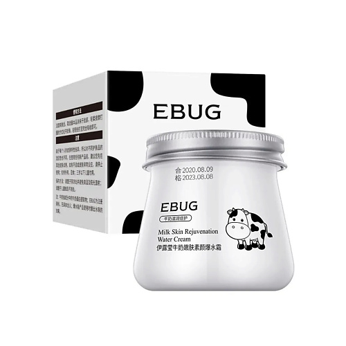 EBUG Увлажняющая эмульсия для лица с протеинами молока 80.0 MPL318606 - фото 1