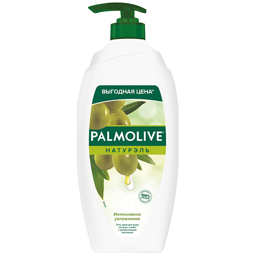 PALMOLIVE Гель для душа с оливковым молочком NATURALS 750.0 daeng gi meo ri сыворотка для кожи головы honey c пчелиным маточным молочком восстанавливающая 100