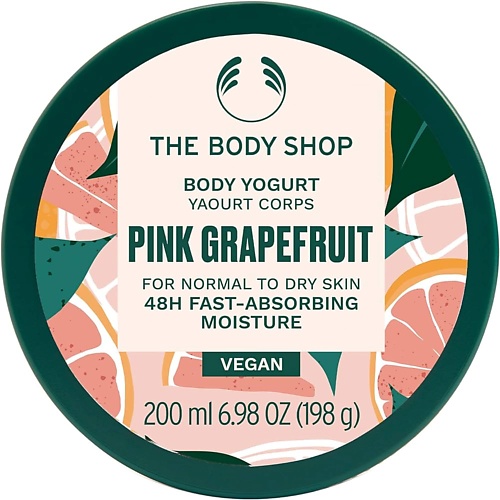 THE BODY SHOP Увлажняющий йогурт для сухой и нормальной кожи Pink Grapefruit 200.0