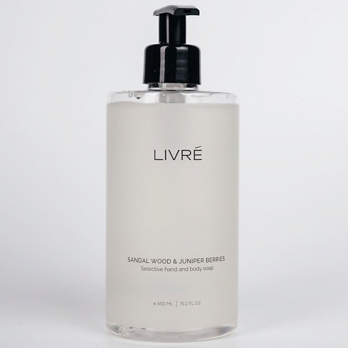 цена Мыло жидкое LIVRE Жидкое мыло для рук и тела парфюмированное с дозатором