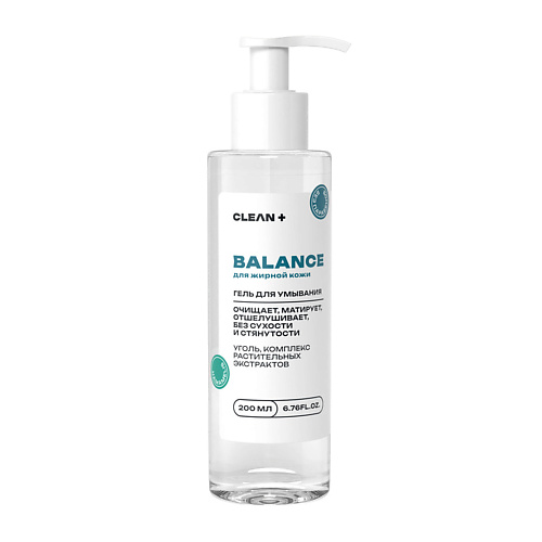 CLEAN+ Гель для умывания BALANCE 200.0 loren cosmetic гель для рук с антибактериальным эффектом clean