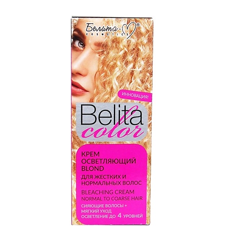 Осветлитель для волос БЕЛИТА-М Крем осветляющий Blond для жестких и нормальных волос COLOR