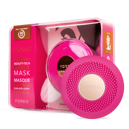 FOREO UFO mini 2 Совершенная смарт-маска для лица  всех типов кожи