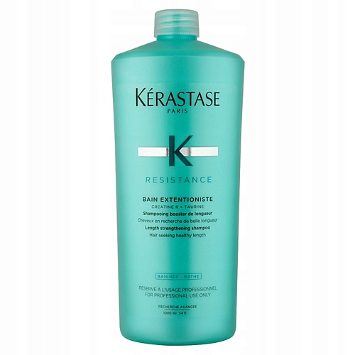 KERASTASE Resistance Bain Extentioniste - Шампунь для усиления роста волос 1000.0