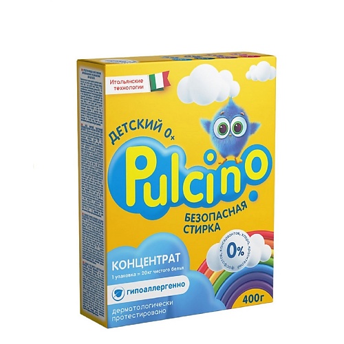 PULCINO Pulcino Стиральный порошок Детский 0+ 400.0 malibri концентрированный детский стиральный порошок в тубе 1000