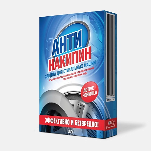 GREENFIELD Антинакипин защита для стиральных машин 750.0 sano средство для удаления накипи в стиральных машинах antikalk 500