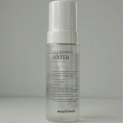 фото Wooliliwoo очищающая вода cleansing water 150.0