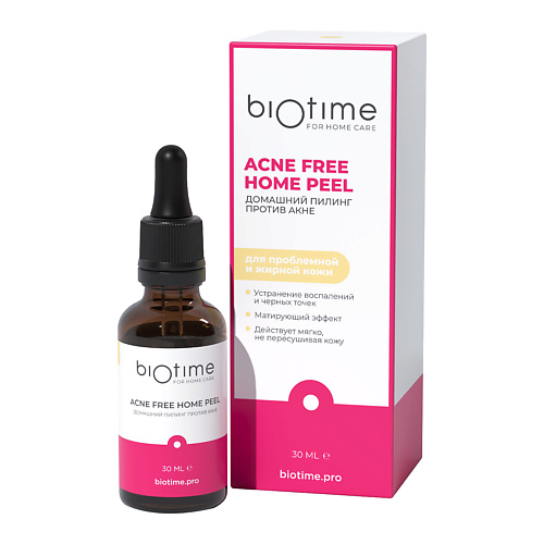 BIOTIME FOR HOME CARE Пилинг с кислотами для проблемной кожи 30.0 clean home beauty care гель для душа расслабляющий 750