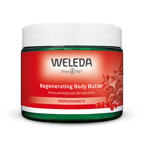WELEDA Восстанавливающее масло для тела Pomegranate Body Butter 150.0 nonicare антицеллюлитное моделирующее масло для похудения с кокосом кофеином modeling body butter 200 0