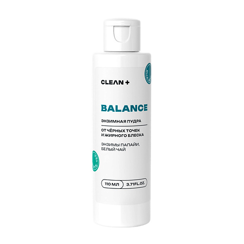 CLEAN+ Энзимная пудра BALANCE 110.0 энзимная пудра для умывания с экстрактом овса soft enzyme powder