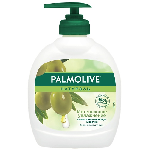 PALMOLIVE Жидкое мыло Оливковое молочко 300.0 savon de royal мыло жидкое для мытья рук provence cube green