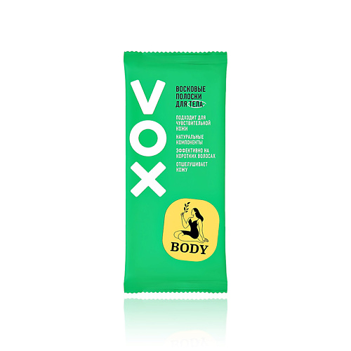 Восковые полоски для депиляции VOX Полоски восковые для тела GREEN средства для бритья и депиляции vox полоски восковые для тела с экстрактом манго