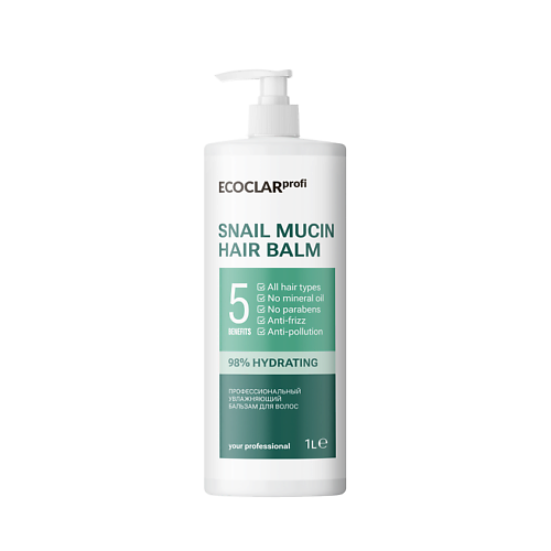 ECOCLARPROFI Профессиональный увлажняющий бальзам для волос SNAIL MUCIN 1000.0 soda lip smoother sweettalk увлажняющий бальзам для губ