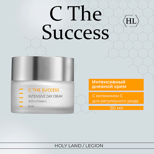 HOLY LAND Интенсивный дневной крем для лица the SUCCESS Intensive Day Cream 50.0 крем c the success