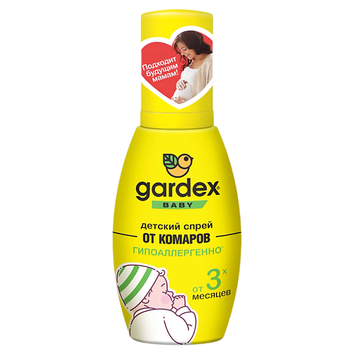 GARDEX Baby Детский спрей от комаров с  3-ёх месяцев 75.0 deonica спрей дезодорант детский cool spirit защищает от запахов до 24 часов 125
