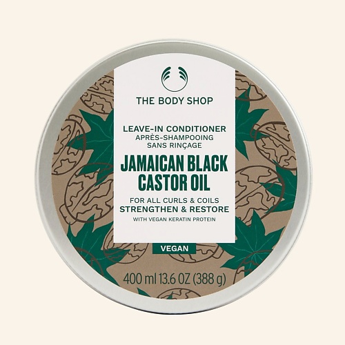 THE BODY SHOP Несмываемый кондиционер для вьющихся волос Jamaican Black Castor Oil 400.0 MPL319253 - фото 1