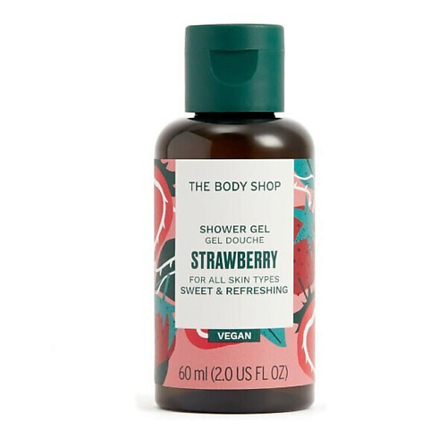 Гель для душа THE BODY SHOP Увлажняющий гель для душа Strawberry