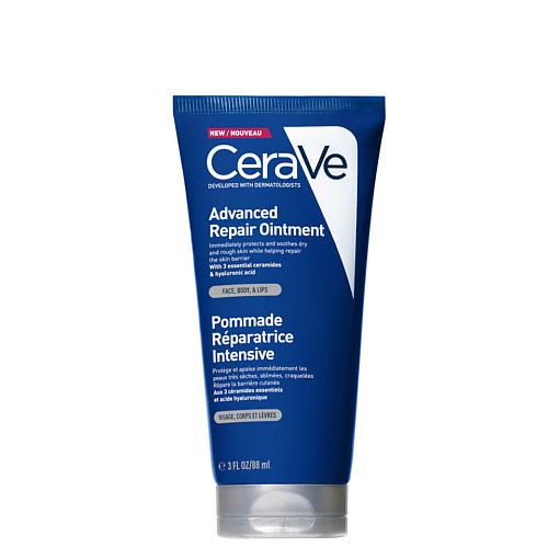 фото Cerave восстанавливающий бальзам для сухой и поврежденной кожи advanced repair balm 50.0