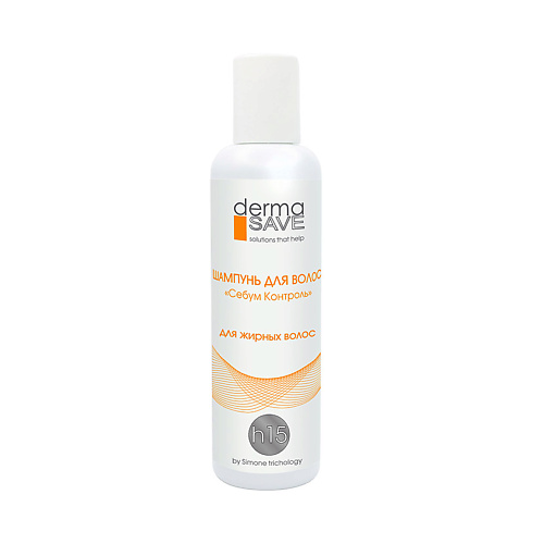 DERMA SAVE Шампунь H15 против жирности волос и нормализации PH кожи головы Sebum control shampoo 200.0 writing to save a life