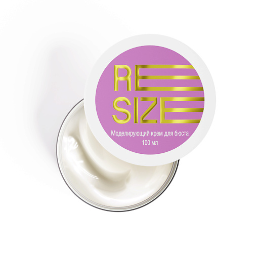 RESIZE/РЕСАЙЗ Моделирующий крем для бюста и зоны декольте с лифтинг эффектом 100.0