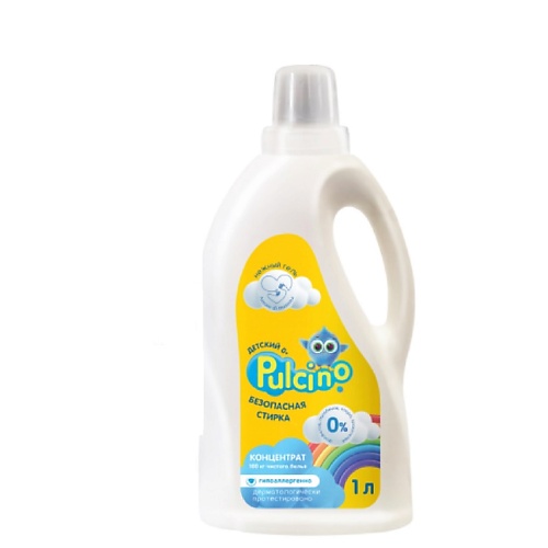 PULCINO Pulcino Средство для стирки детского белья 1000.0 funs жидкость концентрированная для стирки белья с антибактериальным эффектом сменный блок 720 г
