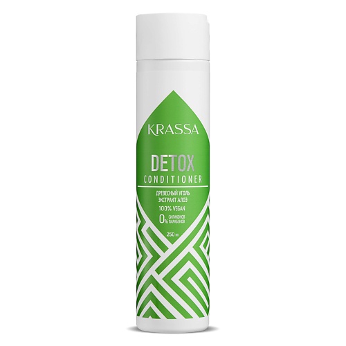 KRASSA Professional Detox Кондиционер - детокс для волос 250.0