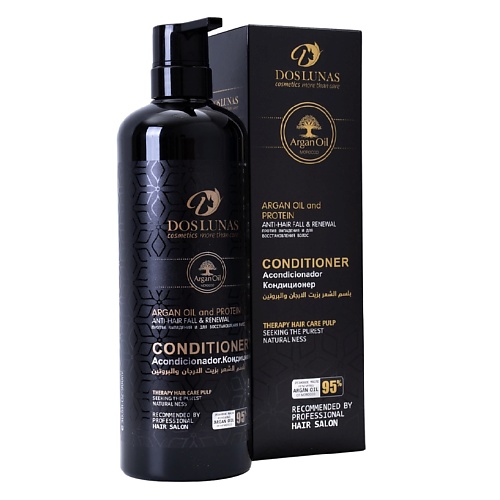 DOS LUNAS Кондиционер для волос с маслом арганы и протеином 900.0 matrix профессиональный шампунь для восстановления волос с жидким протеином 1000 мл