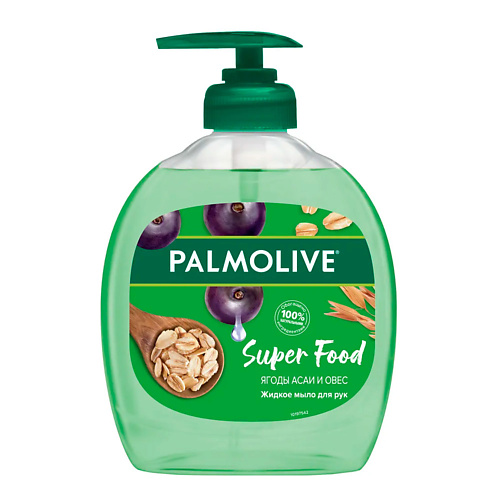 palmolive жидкое мыло palmolive super food ягоды асаи и овес 300 мл Мыло жидкое PALMOLIVE Мыло жидкое для рук Ягоды асаи и овес SUPER FOOD