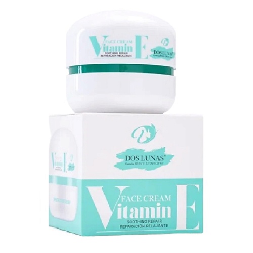 DOS LUNAS Крем для лица Витамин Е, глубокое увлажнение кожи с витаминами 50.0