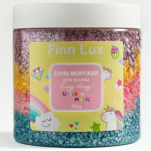 Соль для ванны FINNLUX СОЛЬ МОРСКАЯ для ванны «UNICORN MAGIC» с Шиммером